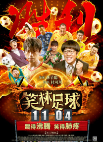 右手影院亚洲欧美