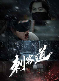 日本一区二区免费在线观看